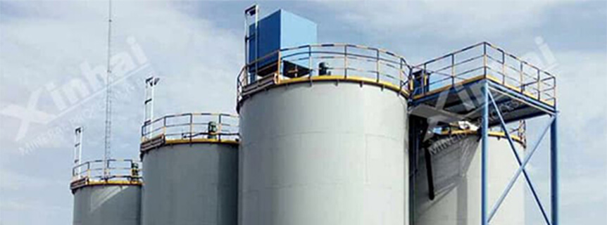 Machines of Gold CIL Plant.jpg